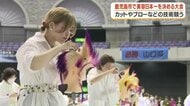 「練習は毎夜7時から翌2時まで8カ月」　美容技術日本一をかけた全国大会が鹿児島で開幕　140人の精鋭がカットやブローの腕前を競う