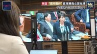【検証】なぜ注目？“高市答弁”直球勝負と4つの変化球　予定調和ではない面白さ…注目の一方、リスクも？