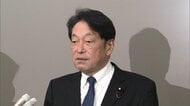 自民・小野寺氏が米軍ベネズエラ攻撃に懸念表明「日本周辺の事態に波及しないかと」　立憲・野田代表「いくら何でもやり過ぎ」