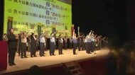 暴力団壊滅の決意新たに　市民総決起大会に1500人参加　“資金源”のニセ電話詐欺に注意呼びかけ　福岡・久留米市