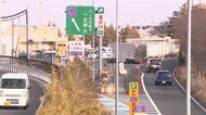 高速道路を歩いていた男性が車にはねられ死亡…20～30代か　東北道下り・蓮田SA付近　周辺は3時間半にわたり一時通行止め