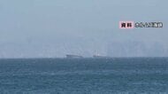 イラン　ホルムズ海峡を再び封鎖と宣言　木原官房長官「コメントは差し控える」日本船舶42隻足止めに事態沈静化を強調