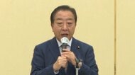 小泉陣営“称賛投稿”要請問題「国政選挙でもなかったか調査を」立憲・野田氏　「総裁選でも議論するべきだ」