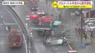 猛スピードで迫るダンプカー 響く衝撃音 5人死傷事故の直前の状況明らかに