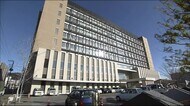 金庫に保管していたはずが・・・福島市役所で預金調査などに使用していた公印を紛失<福島県>