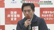 「部活よりも…給食や体育の方が」部活動の自粛要請の可能性に、生徒からは困惑の声 大阪府