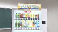 Overwatch Vending Machines: Serving Up Cold Drinks and Public Safety