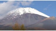 富士山7合目付近 9人で登山中3人滑落 男子大学生2人搬送 1人は骨盤骨折の重傷