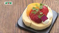 江戸時代 砂糖が運ばれた長崎街道にちなんだスイーツ 子どもたちが試食【長崎県大村市】