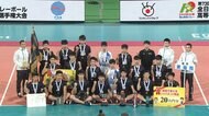 世代No.1エースが躍動 深澤ツインズが有終の美 春高バレー決勝