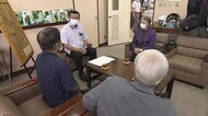 水道水から有害物質 町民の有志が血液検査を求める