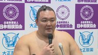 朝乃山、『2度目の再入幕』果たす　約1年半ぶりの幕内復帰　十両で二場所続けて12勝の安定した成績