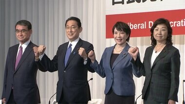 自民総裁選 あす投開票 「次の首相」誰に