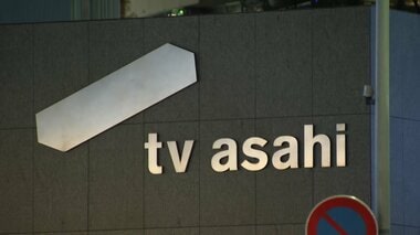 テレビ朝日本社から20～30代の社外男性スタッフが転落し死亡　六本木けやき坂通りの通行…