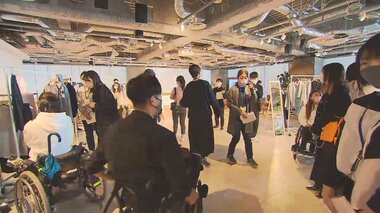 「著たい」気持ちを刺激 いつでも?だれでも楽しめる“インクルーシブファッション”