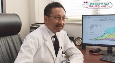 子どもを感染させない!家庭の“コロナ対策”…公園遊びはOK?その時の注意点は【広島発】