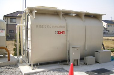 危険物だった!?香川の「高濃度うどん排水処理施設」が話題…“うどん県”を支える施設の正体を聞いた