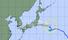 【台風情報】台風15号の進路と影響は？11日に東北・関東地方に上陸す…