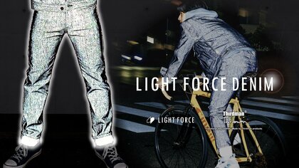 暗闇でも目立つ“光るデニム”が登場…一見、通常のデニムが変化する「反射材」の技術が不思議　