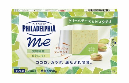 森永乳業　「フィラデルフィアme6P クリームチーズ＆ピスタチオ」1255個を自主回収 　金属小片混入の可能性