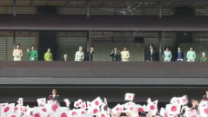 天皇誕生日の一般参賀 今年も中止 3年連続 コロナ感染拡大防止のため 陛下即位後一度も行われず