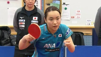 世界卓球 女子団体 中国の壁厚く 磐田出身 伊藤美誠選手 思い切りの