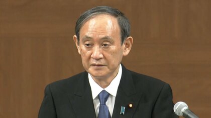 菅首相「核兵器のない世界の実現」など広島式典あいさつで読み飛ばし　記者会見で陳謝