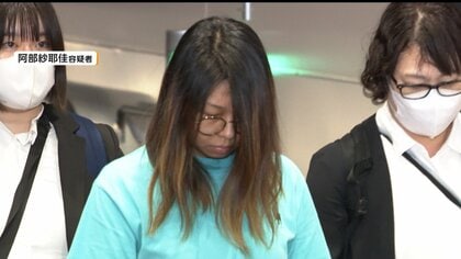 特殊詐欺グループ同士に接点　“カンボジア”のスマホに“ラオス”が