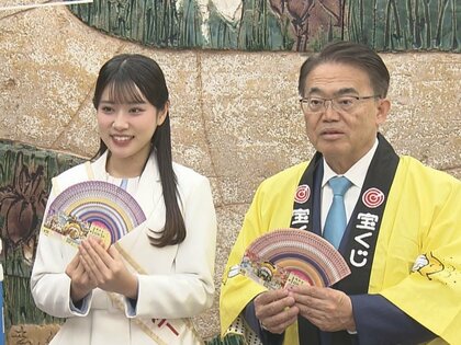 年末ジャンボは1等が前後賞合わせて10億円…宝くじの“幸運アンバサダー”が愛知県庁を訪問 大村知事も10枚を購入