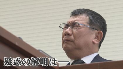 トカゲの尻尾切り？ “金銭授受”疑惑で揺れる県議会 副議長が突然の辞職 議長は｢君は並のトカゲじゃない。ガラパゴスの大トカゲだ｣ 【福岡発】