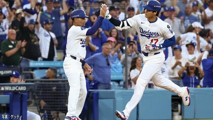 大谷翔平がポストシーズン初戦いきなり先頭打者ホームラン！打球速度189キロ弾丸ライナーでドジャース先制