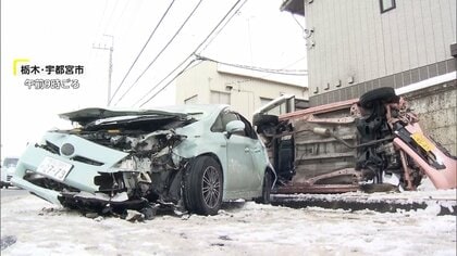 「めっちゃ大変でした」大雪のなか衆院選の投票へ…開設時間を繰り上げる投票所も　路面凍結による事故続発“警報級の大雪”各地で影響