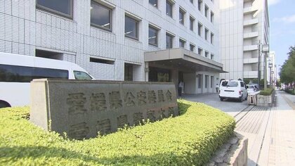 警察署や交番で性的行為 男女警察官を懲戒処分 上司 部下