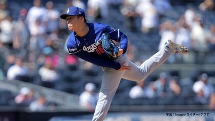 ドジャース山本由伸、レギュラーシーズン初完投で10勝目　大谷翔平はヒットで援護