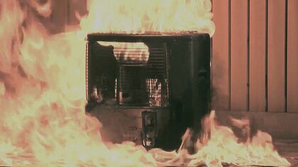 底にたまったホコリに引火も…使い始めの「石油ストーブ事故」に注意　“誤った使い方や不注意”多く