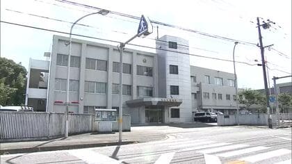 送金犯罪で初の摘発　SNSで報酬得る約束し現金を別の口座に送金した疑い　女性を書類送検　大分