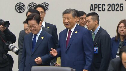 APEC首脳会議が韓国・慶州で開幕　議長国・李在明大統領が共同文書とりまとめに向け協力呼びかけ　11月1日まで　
