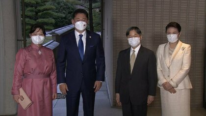 両陛下 モンゴル大統領夫妻とご面会　「温かく迎えていただき、懐かしい」15年前のモンゴル初訪問の思い出話に花咲く