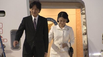 【速報】秋篠宮ご夫妻 ベトナム公式訪問終えご帰国　6日間各地で交流