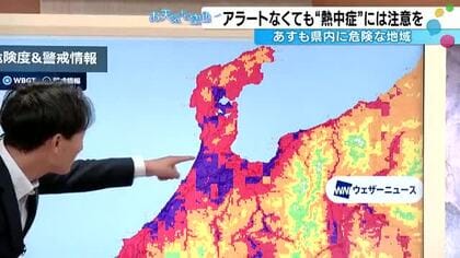 北陸の梅雨明けは「木曜か金曜ごろ」　来週まで雲が主役、週末は局地的雷雨にも注意