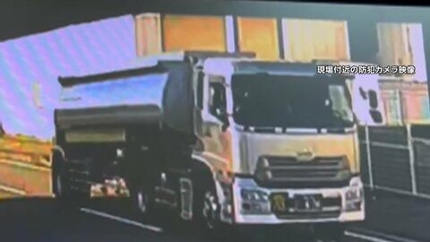 98歳男性死亡のひき逃げ容疑でタンクローリー運転の男を逮捕「人をはねたと思わなかった」容疑を否認　愛媛・松山市