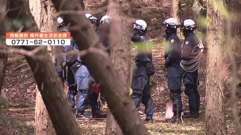 【速報】京都小学生行方不明　山の中から子どもとみられる遺体見つかる　南丹市