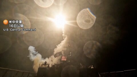トランプ大統領が数日以内に対イラン攻撃拡大か　米軍は7日連続攻撃　ホルムズ海峡の緊張　報復で港標的の可能性