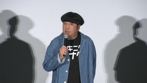 バナナマン日村勇紀さん（53）が休養発表　医師の判断で当面の間　「心身の回復を第一に」