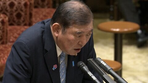石破首相が“商品券配布問題”を重ねて陳謝「世の中の感覚と乖離した部分が大きくあった」　森山幹事長は“退陣論”否定