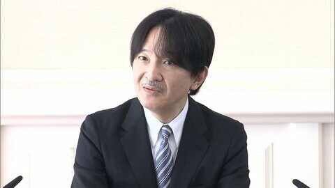 秋篠宮さま 56歳の誕生日 眞子さんの結婚「迷惑かけた方々に申し訳ない」