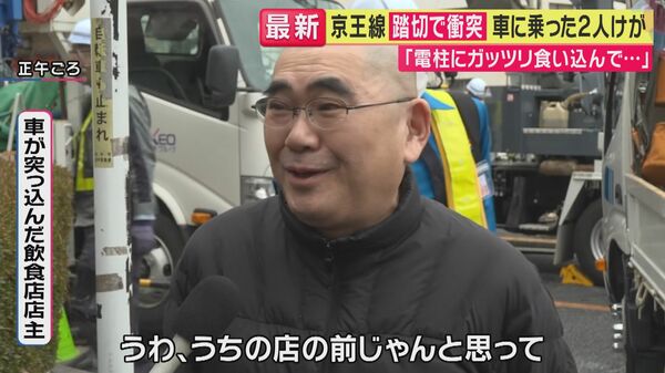 4月の値上げラッシュに家計直撃 お菓子やジュースで広がる負担感