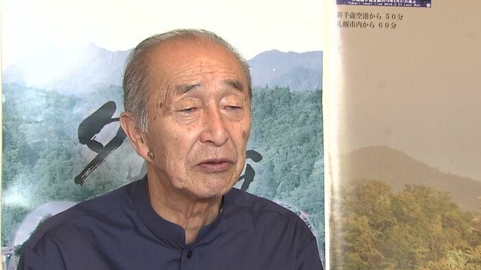中本満さん