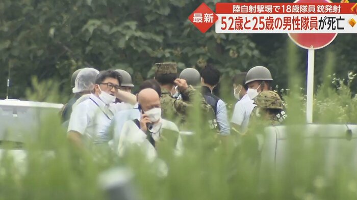 事件は新人隊員を教育するための射撃訓練中に起きた