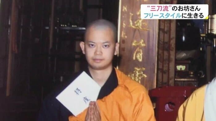 高野山で修行する坂本さん
